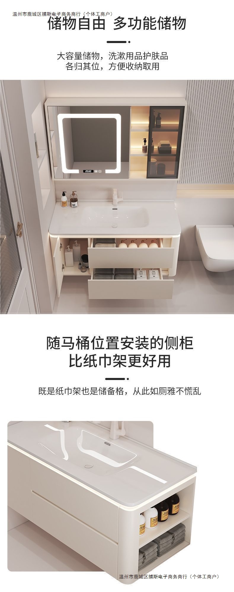 简约奶油洗手台陶瓷一体现代卫生间智能实木浴室柜洗漱组合洗脸盆