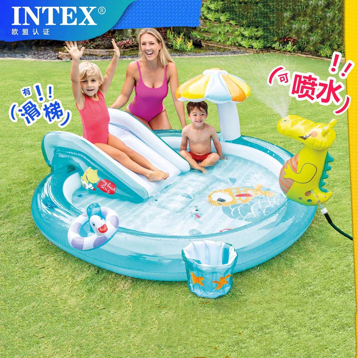 INTEX Thickened Swimming Pool Fishing Pool Balloon Filling Pool Baby Play Pool Swimming Pool Home Use Slide Pool
