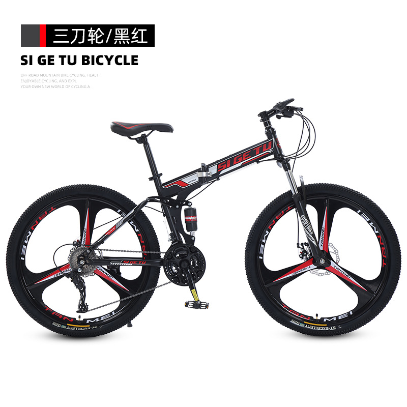 Cross border 24 inch folding bike, outdoor sports variable speed mountain bike, portable cycling bike, student bike wholesale