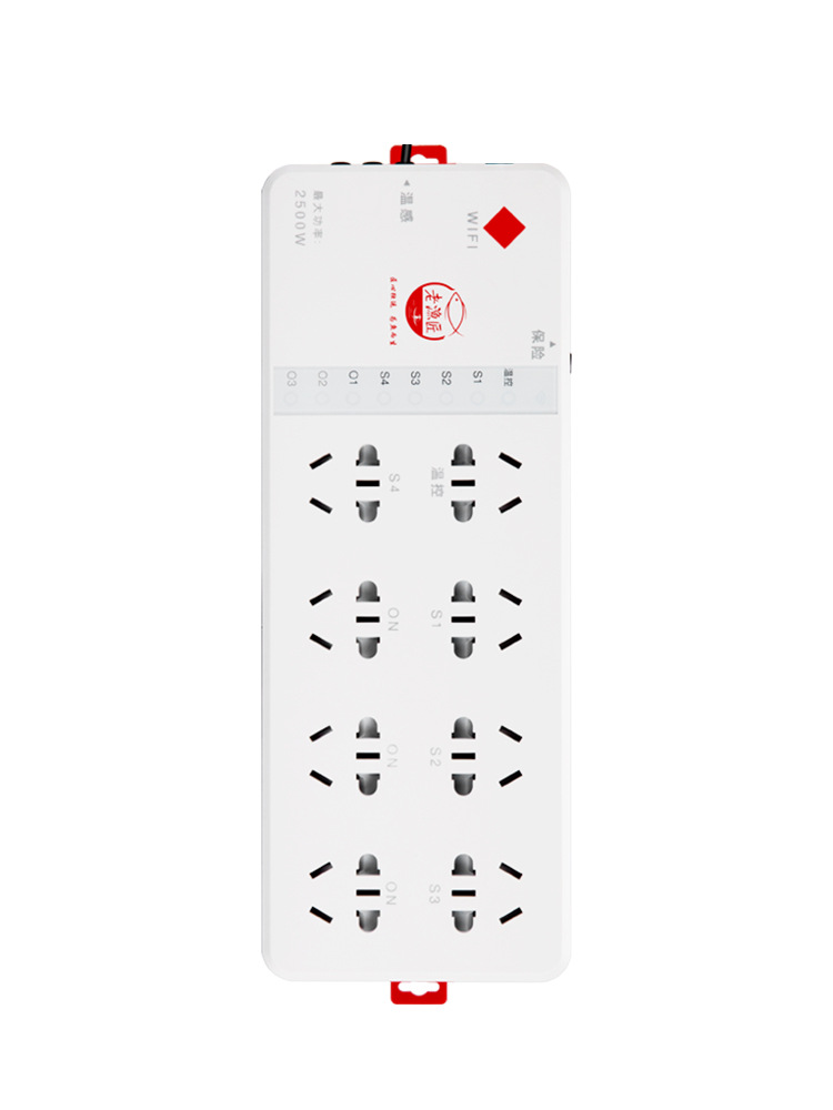 Старый рыбацкий аквариум Smart Plugs S8 Socket Board Wi -Fi Дистанционное управление аксессуарами аквариума Daquan Old Fishmith