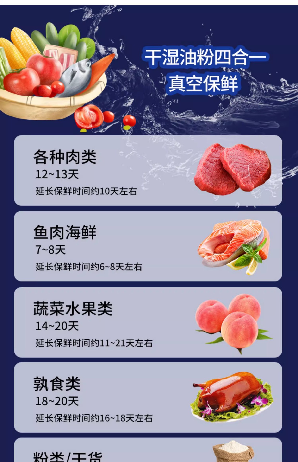 Ruili DZ-260 desktop vacuum packaging machine, food preservation vacuum machine, single chamber vacuum machine, commercial packaging machine