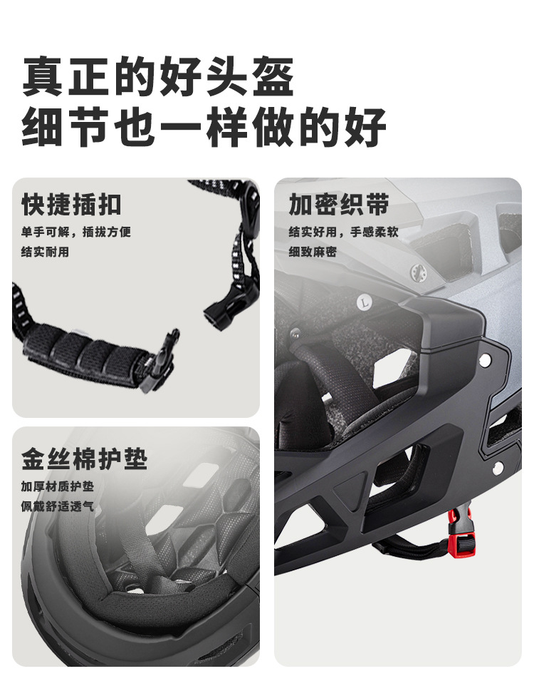 Cross border new outdoor camouflage mountain bike off-road helmet CE certification race speed descent safety adult full helmet wholesale