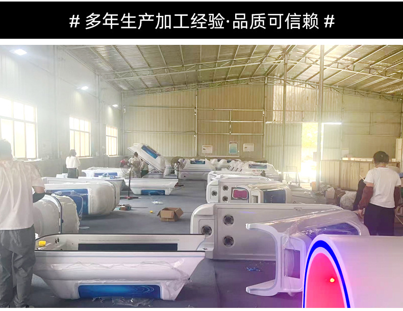 Home use far-infrared holographic energy health cabin, mobile light wave spectrum, sweat steaming room, sauna, sweat steaming box