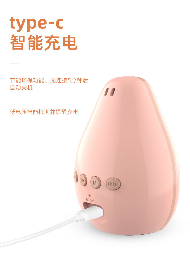详情页_07.jpg