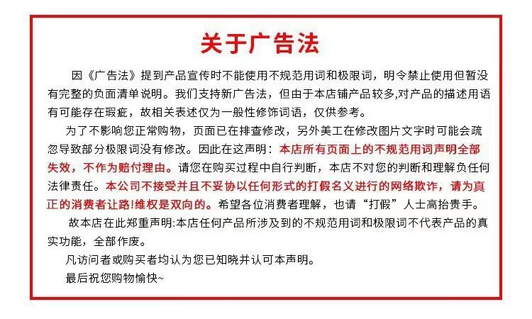 微信图片_20230712122103