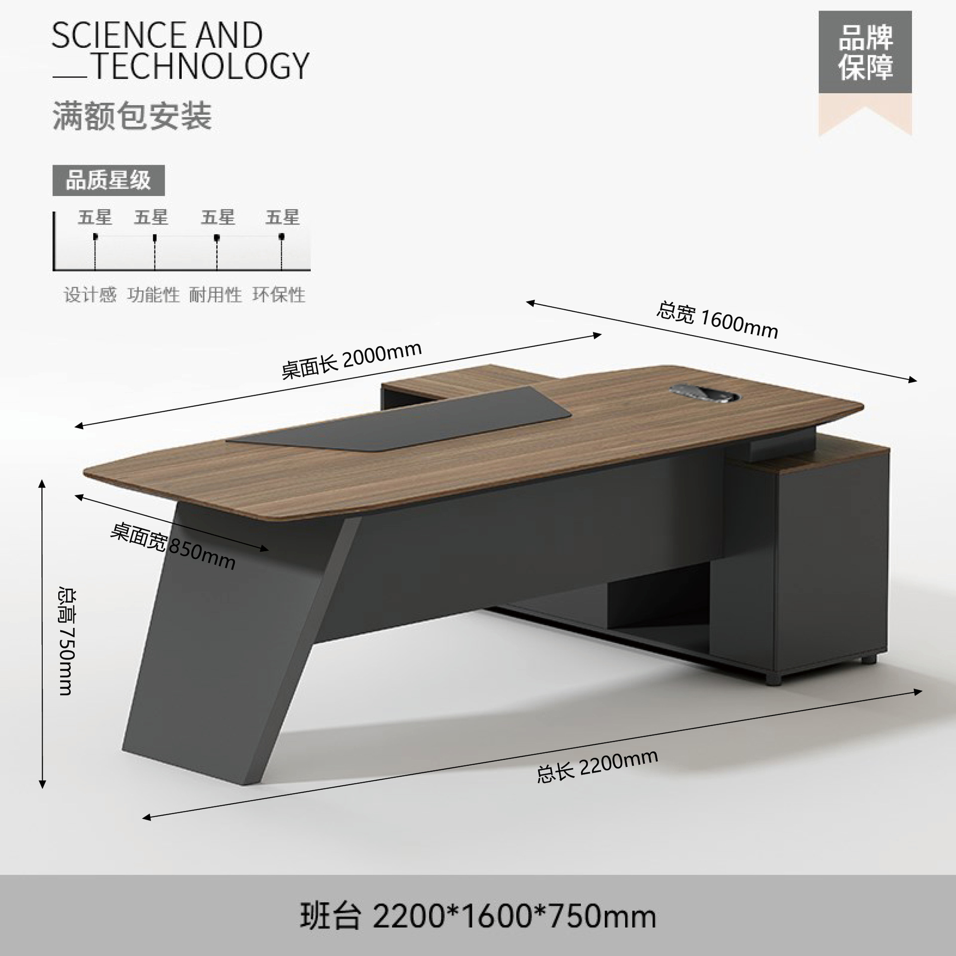 Boss's desk, office desk, large shift desk, office furniture, desk and chair combination, light luxury, high-end feeling, modern simplicity, one person workstation