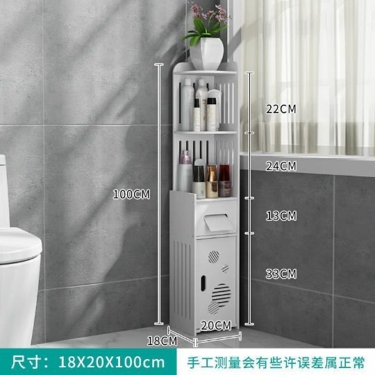 Bathroom storage cabinet, side cabinet, narrow cabinet, floor standing toilet, toilet shelf, standing cabinet, side cabinet, bathroom cabinet
