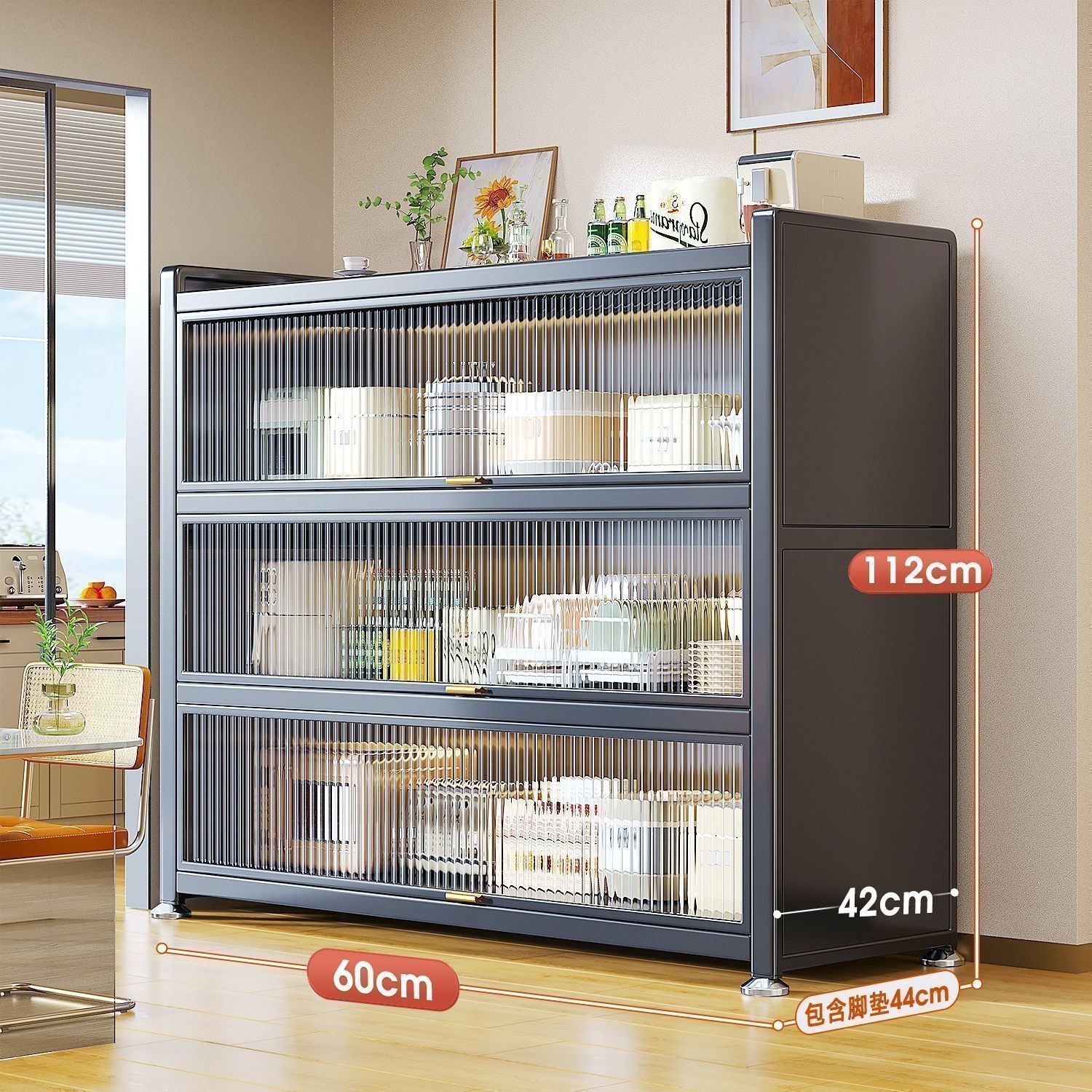 Kitchen shelf, floor to ceiling dining edge, vegetable cutting, rock board workbench, integrated with wall, multi-layer functional storage cabinet
