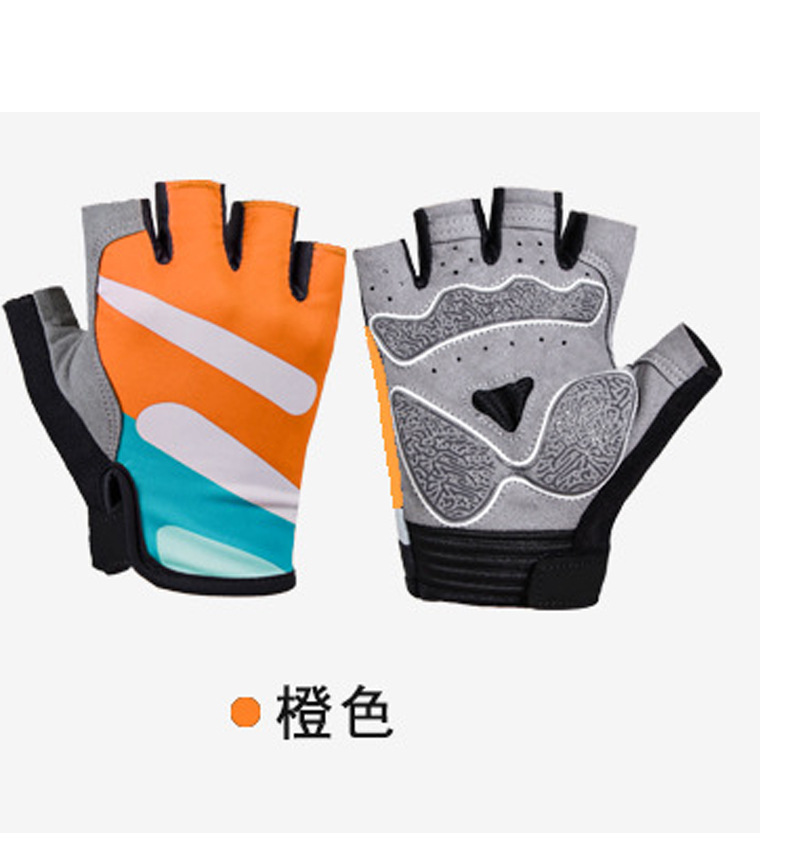 Motorcycle Riding Half Finger Gloves for Men and Women Fishing Mountain Bike Sunscreen Thin Silicone Wear resistant Sports Fitness