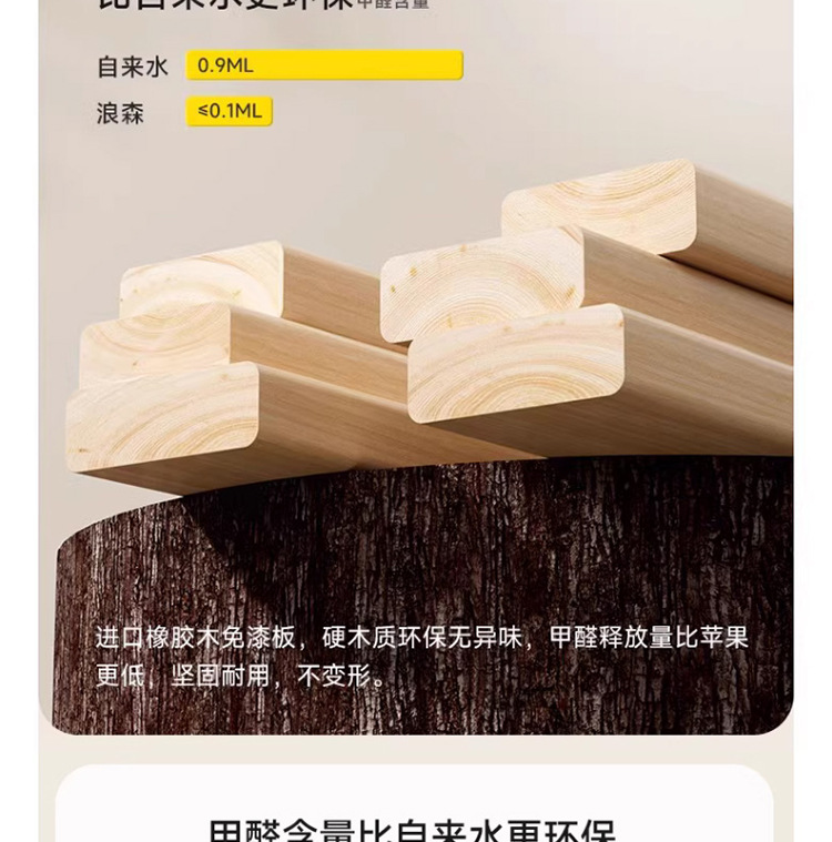 Модульный стеллаж-шкаф из массива дерева Chenjie Furniture