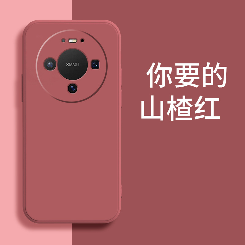 Suitable for Huawei Mate80 phone case 70/60/Mate50/Mate40 retro Mate30 new Mate20