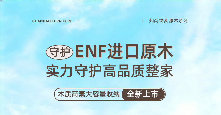 Factory direct sales cabinets, kitchen furniture sets, quartz stone solid wood cabinets, household and commercial rental rooms, overall cabinets