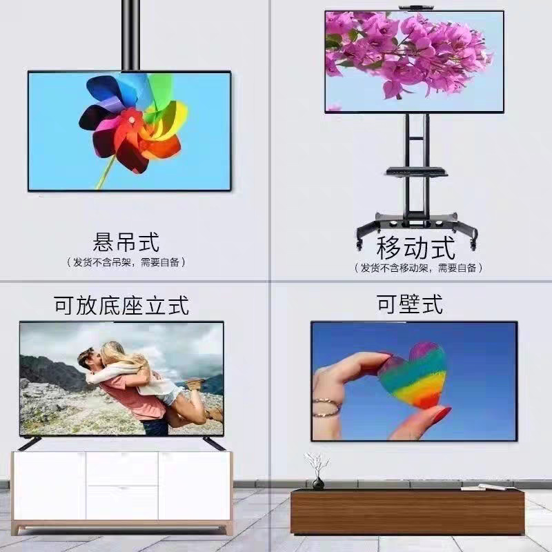 Смарт-телевизор Sony 8K ЖК-панель с Android