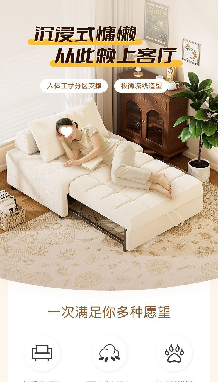 Диван-кровать односпальный раскладной Smooth sailing furniture