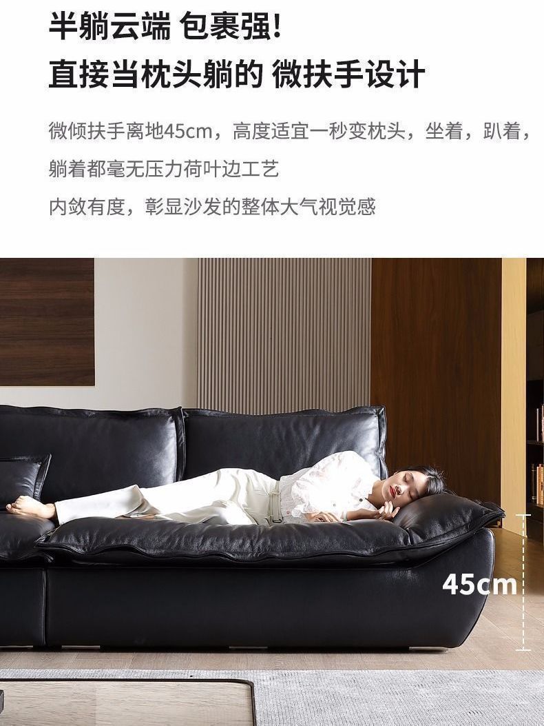 Диван модульный современный Ruijun Furniture Plus Auckland