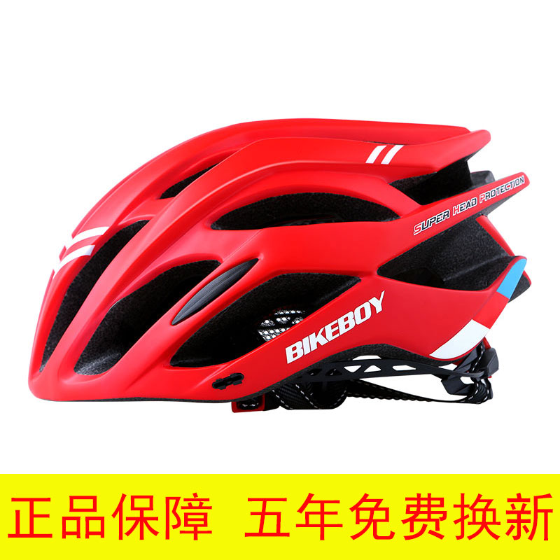 Bicycle helmet, men's mountain bike, road bike, roller skating, balance bike, summer driving helmet, cycling equipment