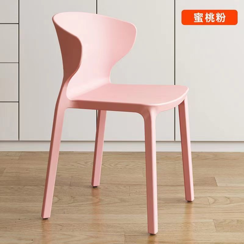 Modern minimalist dining chairs, household chairs, cow horn chairs, plastic chairs, leisure chairs, thickened adult backrest plastic chairs