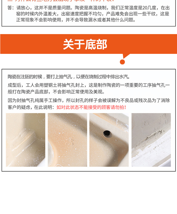 Hidden Feng Shui Mirror Cream Honeycomb Aluminum Bathroom Cabinet Combination Storage Integrated Ceramic Washbasin Hand Washing Stand