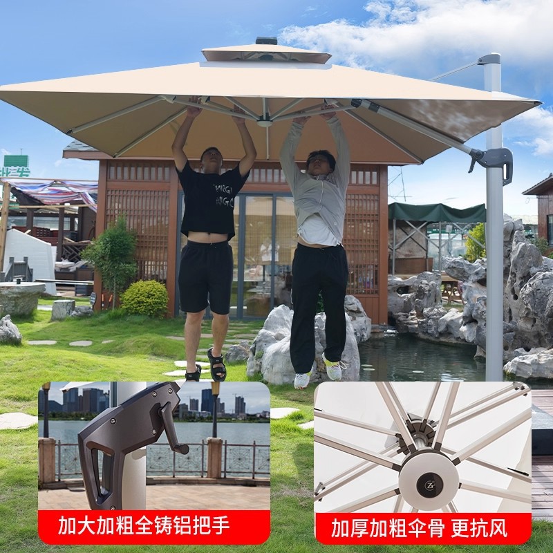 Садовый зонт для улицы Yu Yi Outdoor римского типа
