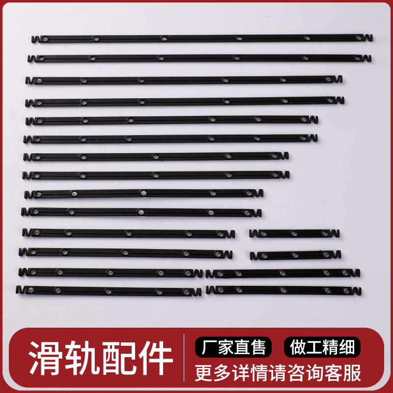 Three section steel ball guide rail plastic accessories damping guide rail thickened silent drawer cabinet assembly slide rail accessories wholesale