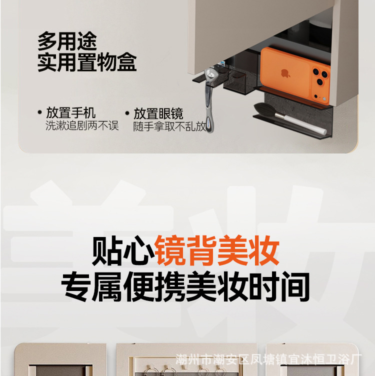 Hidden Feng Shui Mirror Cream Honeycomb Aluminum Bathroom Cabinet Combination Storage Integrated Ceramic Washbasin Hand Washing Stand