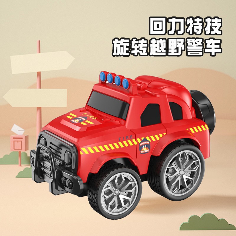 Boy toy 3-6 years old, car simulation, inertia armor, eight wheeled off-road vehicle, door can be opened, children's toy car