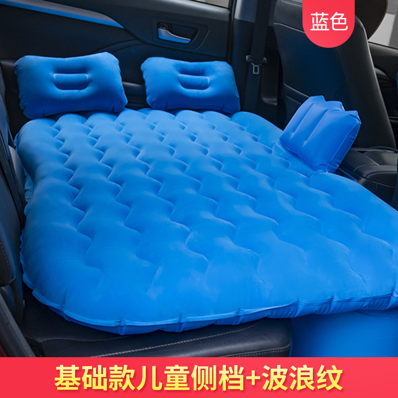 Надувной автомобильный матрас Huayue универсальный складной