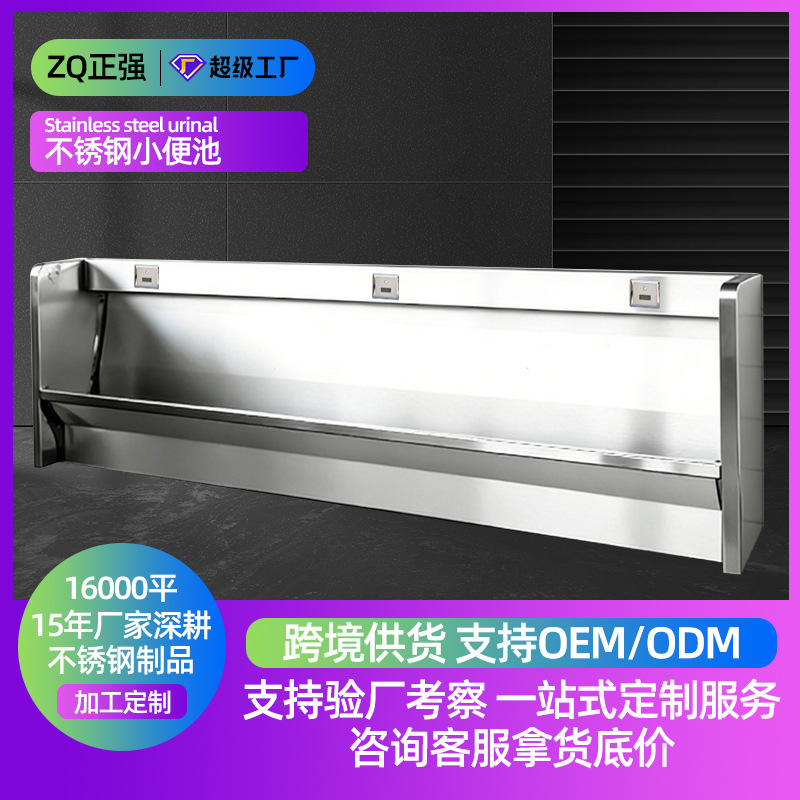 Рабочий стол из нержавеющей стали Zhengqiang Commercial Kitchen