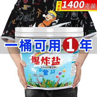 Insulated Cup Large Capacity Outdoor Portable Car Travel Warmer 316 Stainless Steel Insulated Pot Large Capacity One Piece Minimum Batch