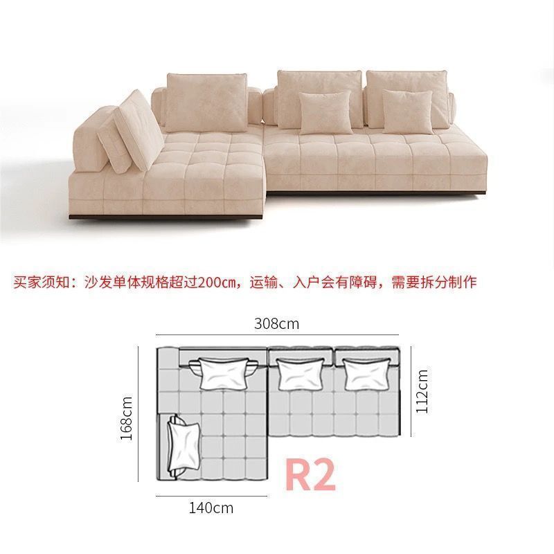 Cream style original Lawrence sofa light luxury model large flat villa living room light luxury module combination fabric sofa