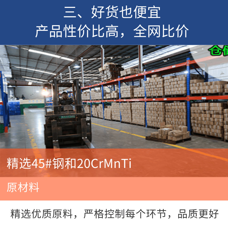 微信图片_20220418153917