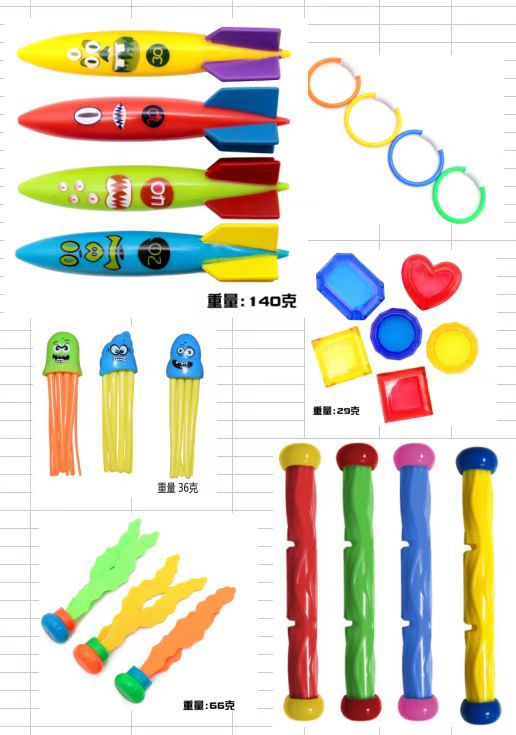 Cross border Amazon diving toys children's swimming pool treasure hunt diving torpedo water ring diamond water play set toys