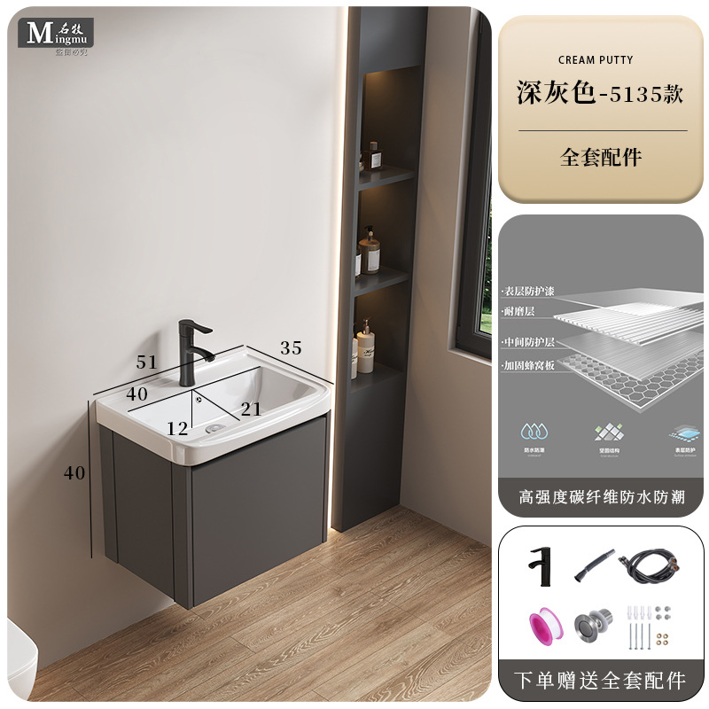 Honeycomb aluminum drawer bathroom cabinet ceramic integrated basin fully sealed mirror cabinet washbasin cabinet combination washbasin cabinet