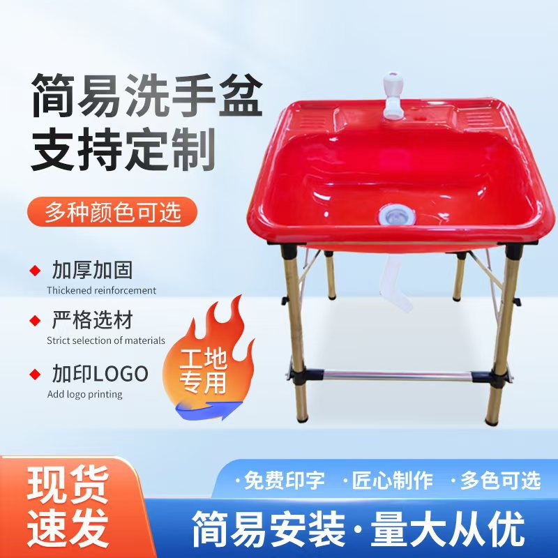 Гигиеническая простая пластиковая трубка из нержавеющей стали, гигиенический таз