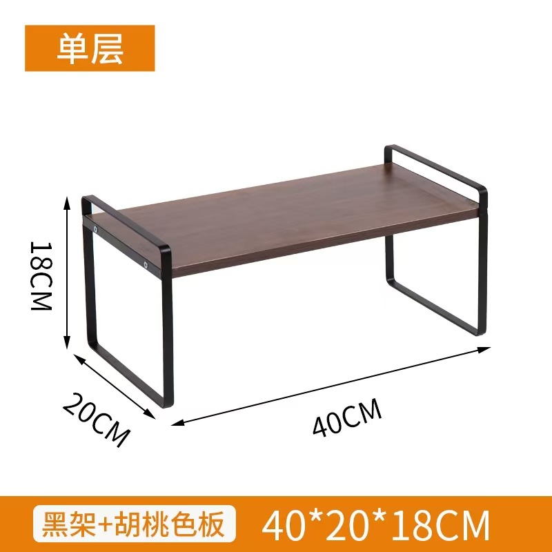 Desktop storage rack, multi-layer desk storage rack, office desk, layered rack, wrought iron student dormitory desk, small bookshelf on the table