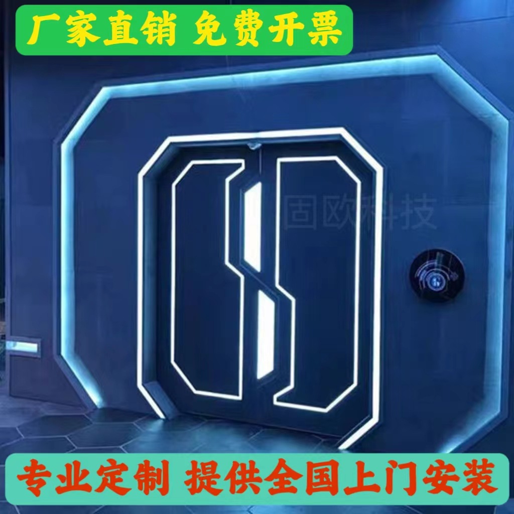 Douyin Internet The Celebrity Door Dream Technology Door Electric Door Secret Room Hall Hidden Palm Patter Door Дверь персонализированная дверь бара