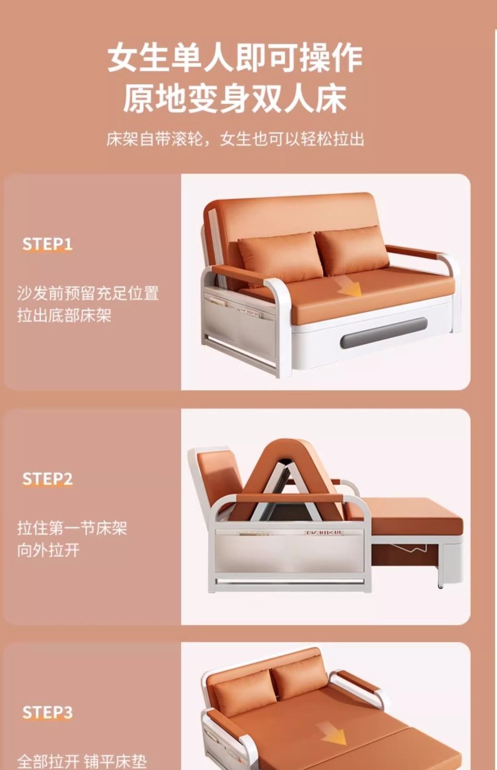 Folding sofa bed, dual-purpose sofa bed, living room multifunctional retractable bed, small-sized cat scratch leather sofa bed, bedroom bed