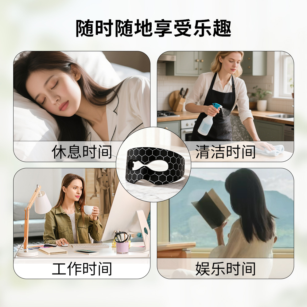 Силиконовая светодиодная маска для глаз Heng Yinjia (7 цветов)