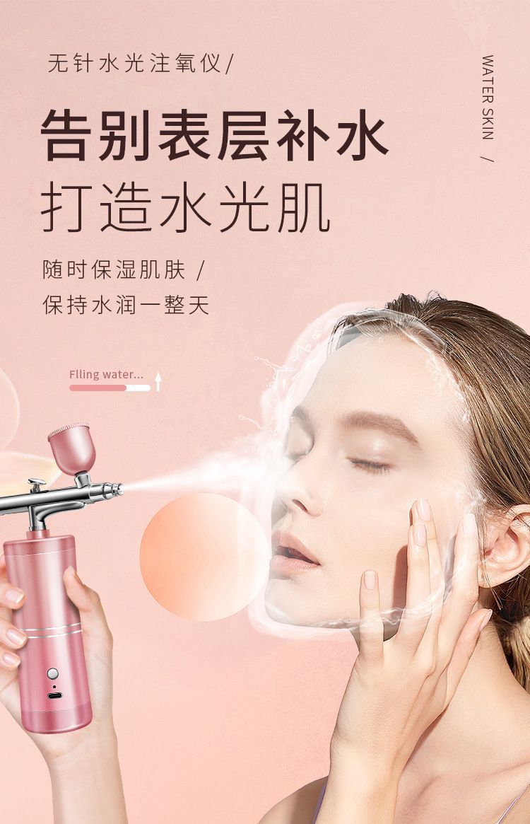 详情-04.jpg