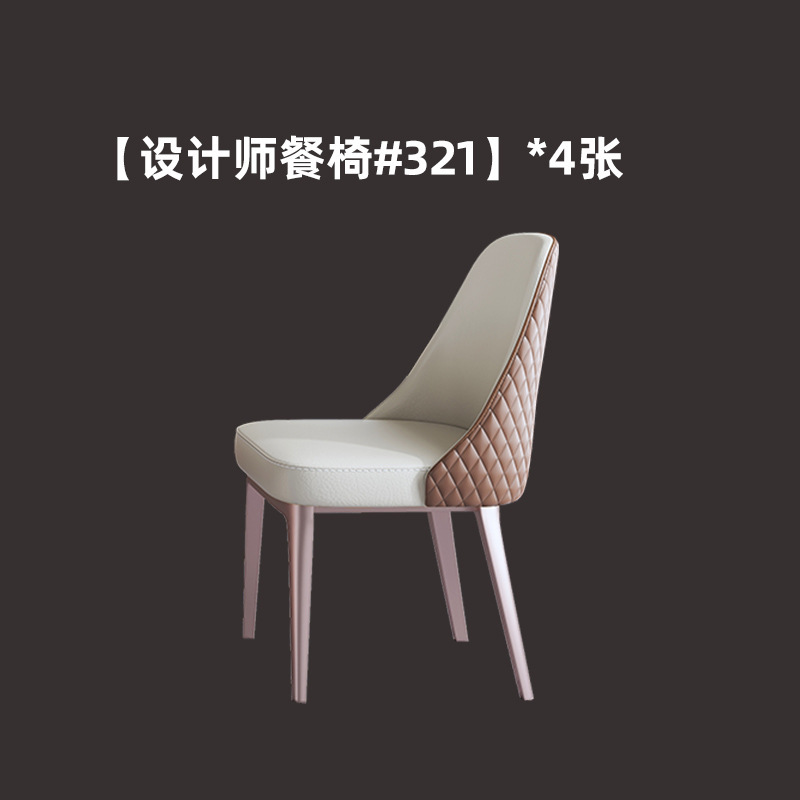 Rock slab dining table, light luxury, modern minimalist, retractable dining table, household small-sized dining table and chair, electromagnetic stove, multifunctional dining table