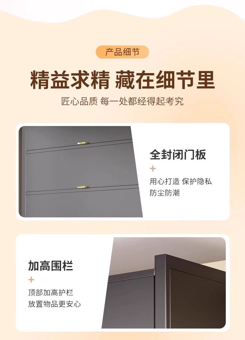 家用收纳柜钢制阳台储物柜一体防水防晒杂物柜落地书柜置物铁皮柜