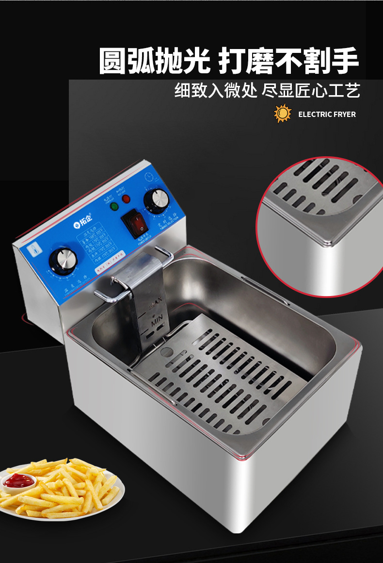 Tuoqi Commercial Desktop Electric Fryer Thickened Stainless Steel Double Cylinder Electric Heating Fryer Large Capacity French Fryer