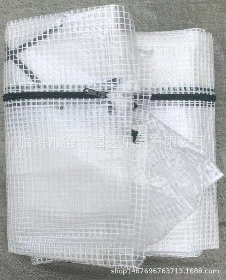 Wholesale Garden Warm Room PVC or PE Small Flower Room Cover Greenhouse Warm Sunshine Room Seedling Room Flower Frame Greenhouse