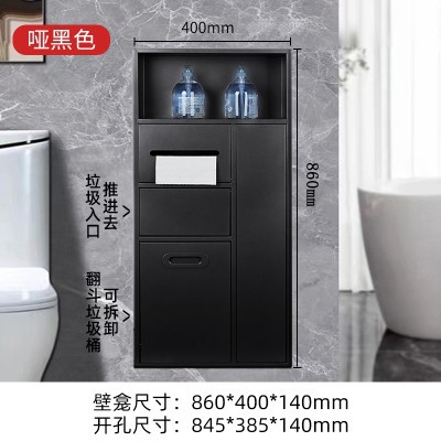 Toilet niche shelf, stainless steel trash bin, embedded bathroom tissue box, upright cabinet