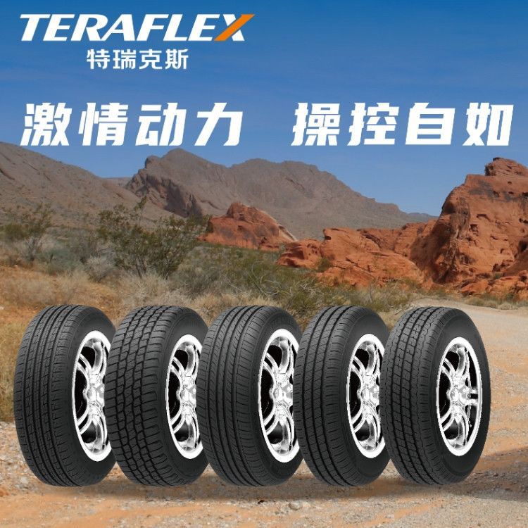 Snow Tire 185/195/205/215/225/50/55/60 Anty -Slip 65 CAR 70R15R17R14