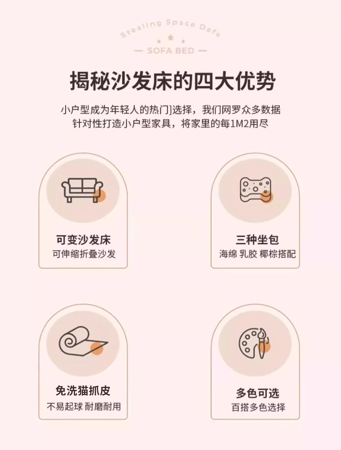 Folding sofa bed, dual-purpose sofa bed, living room multifunctional retractable bed, small-sized cat scratch leather sofa bed, bedroom bed