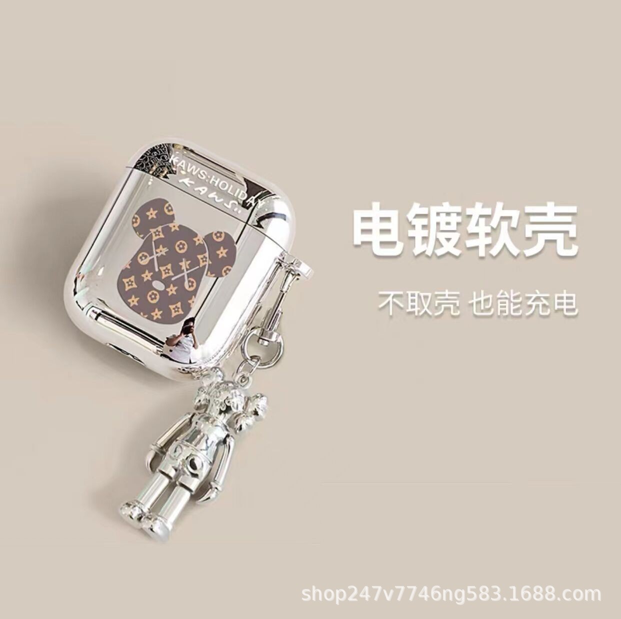 Suitable for Apple Pro2 earphone case electroplated soft shell earphone case suitable for AirPods 2 generation teddy bear pendant earphone case