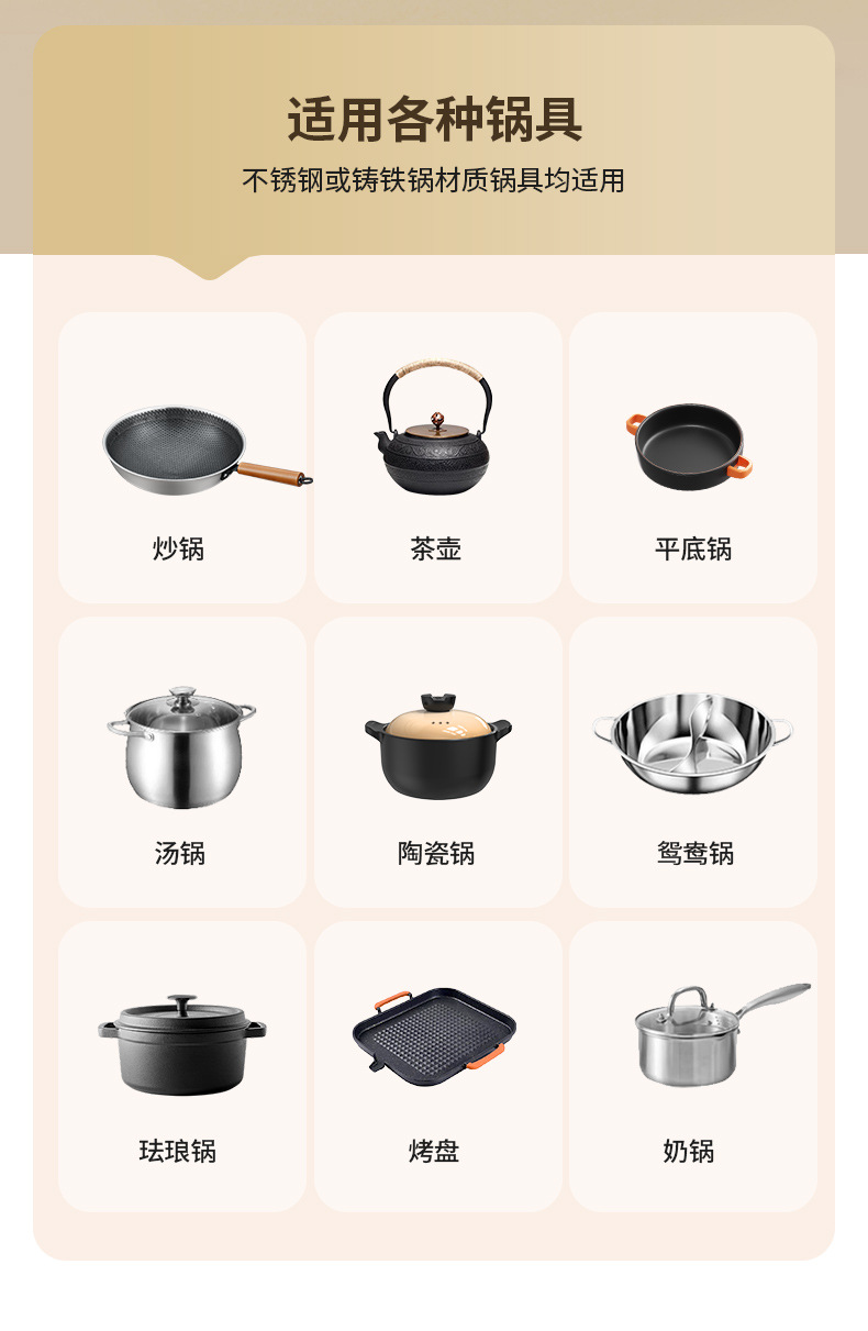 BDZ-330B燃派卡式炉红外线防风卡磁炉户外露营便携燃气炉野炊炉具