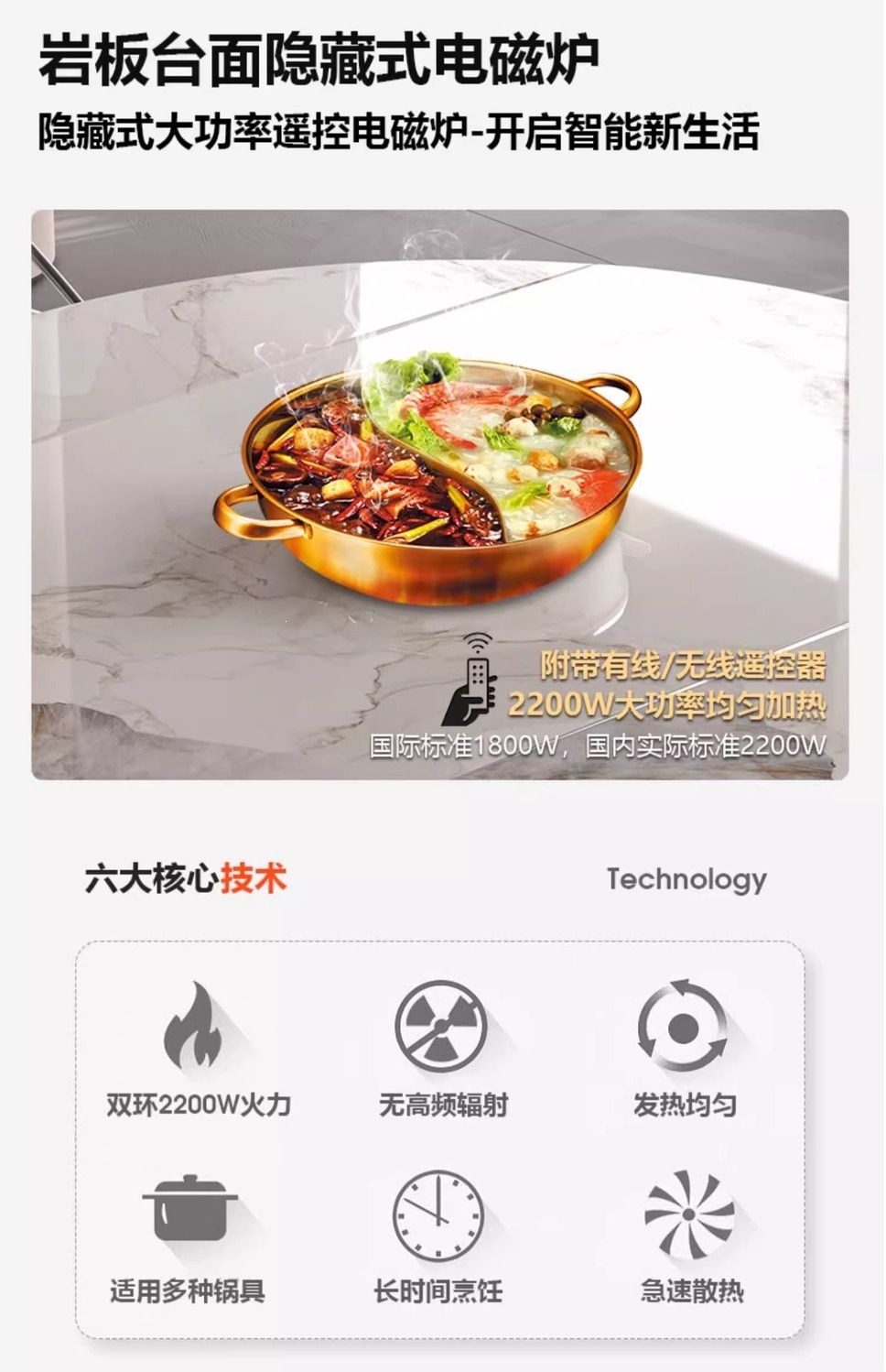 岩板餐桌伸缩折叠方圆两用带电磁炉多功能设计师家用现代轻奢圆桌