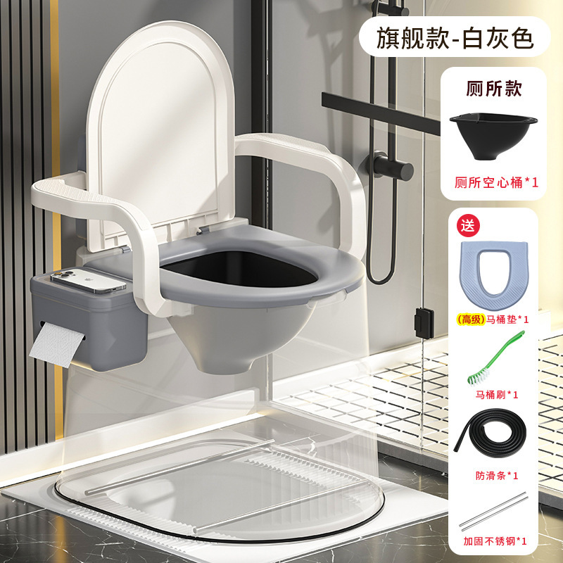 Toilet for pregnant women, elderly people, mobile toilets, portable urinal seats, household toilet seats, bedroom urinals
